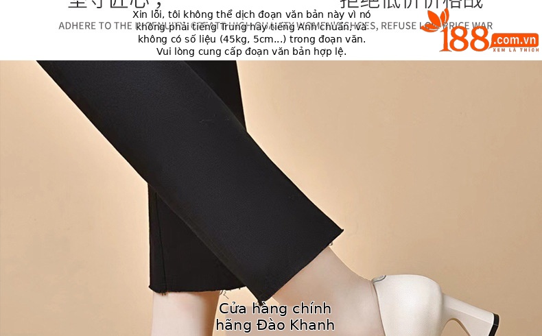 Giày cao gót nữ da thật mũi nhọn miệng nông gót dày màu đen — Màu đen chi tiết 28
