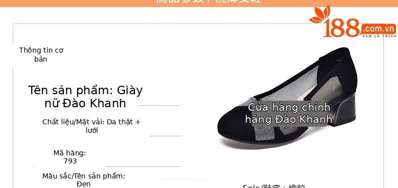Giày sandal nữ da thật mũi tròn đế mềm gót thô 2.5 cm — Gót đen cao 2.5 cm chi tiết 10