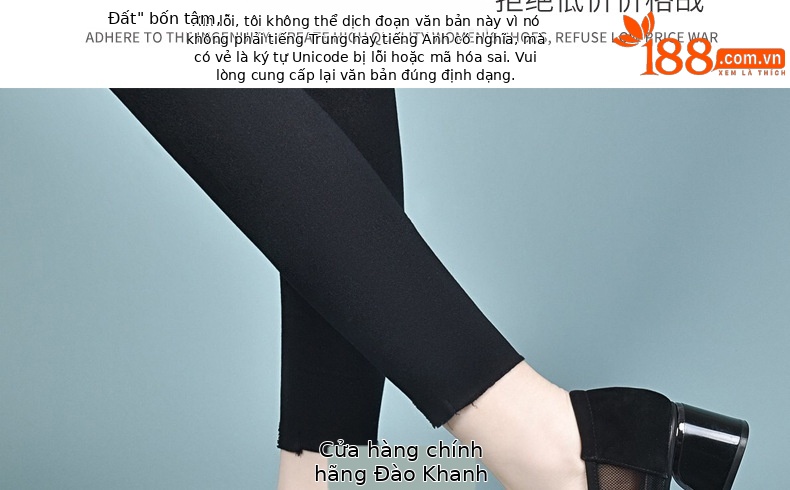 Giày sandal nữ da thật mũi tròn đế mềm gót thô 2.5 cm — Gót đen cao 2.5 cm chi tiết 28