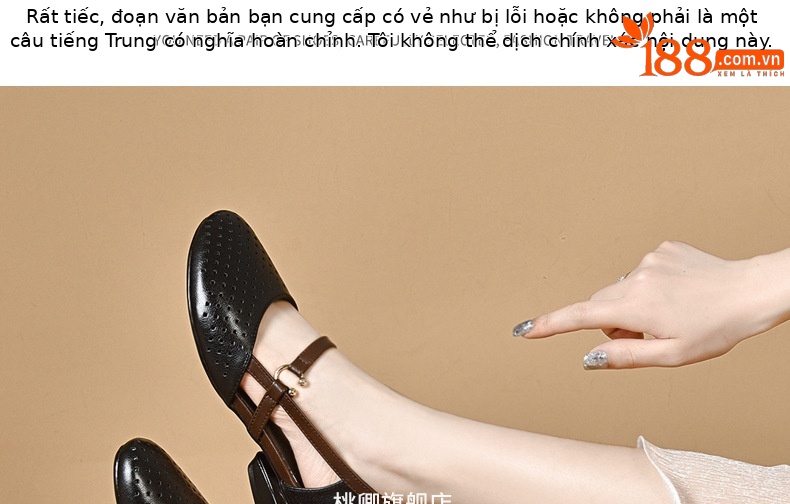 Sandal nữ da thật mũi tròn gót vuông đế mềm khoét lỗ hè — Màu đen chi tiết 20