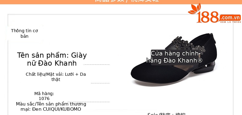 Giày sandal nữ da cừu mềm lưới thoáng khí mũi tròn đế bệt — Màu đen chi tiết 10