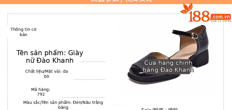 Dép sandal nữ da thật mũi vuông retro quai ngang đế xuồng — Màu nâu chi tiết 10