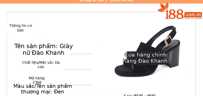 Sandal da thật đế xuồng La Mã nữ mũi hở gót cao — Màu đen chi tiết 10