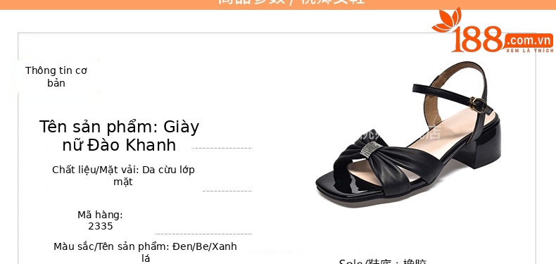 Sandal quai ngang da cừu mềm gót dày 9 cm — Màu đen chi tiết 10