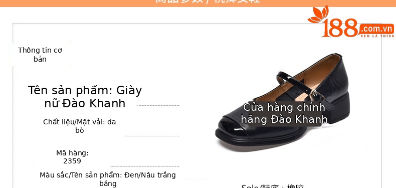 Giày nữ mũi vuông da thật gót vuông retro đế mềm — Màu nâu chi tiết 10