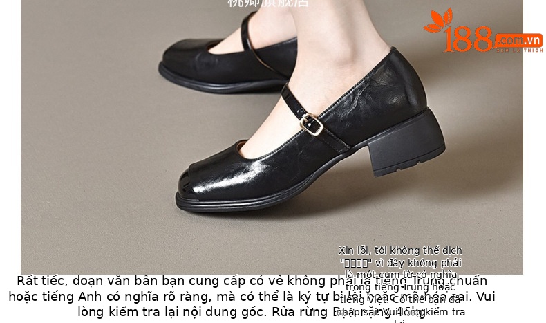 Giày nữ mũi vuông da thật gót vuông retro đế mềm — Màu nâu chi tiết 19