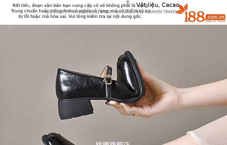 Giày nữ mũi vuông da thật gót vuông retro đế mềm — Màu nâu chi tiết 20