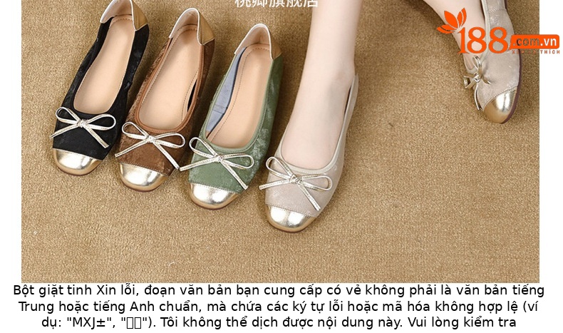 Giày lười nữ mũi tròn da mềm đế bệt xỏ chân — Màu Sâm panh chi tiết 19