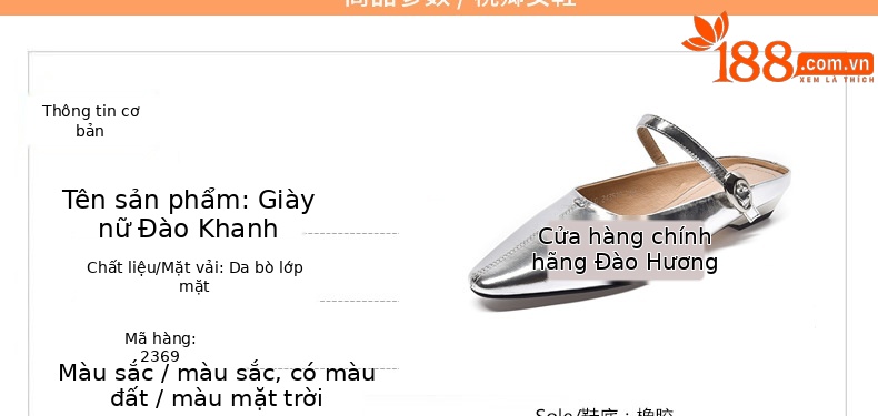 Dép nữ da thật xỏ ngón đế bệt mũi tròn màu bạc sáng bóng — Màu vàng cổ chi tiết 10