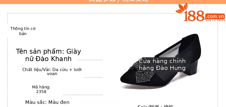 Giày cao gót nữ mũi nhọn da thật gót 5 cm nơ bướm lưới thoáng khí — Chiều cao gót 5 cm gót nhọn chi tiết 10