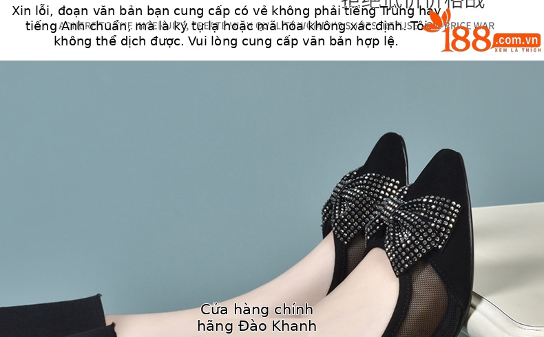 Giày cao gót nữ mũi nhọn da thật gót 5 cm nơ bướm lưới thoáng khí — Chiều cao gót 5 cm gót nhọn chi tiết 29