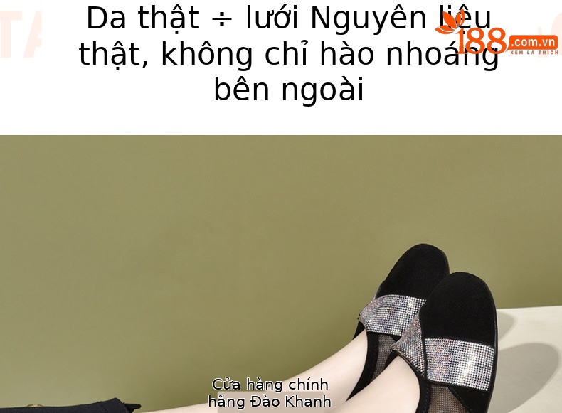 Giày sandal nữ da thật mũi tròn gót 4 cm đế mềm — Chiều cao gót 4 cm chi tiết 6