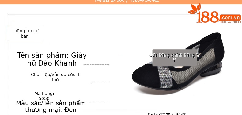Giày sandal nữ da thật mũi tròn gót 4 cm đế mềm — Chiều cao gót 4 cm chi tiết 10