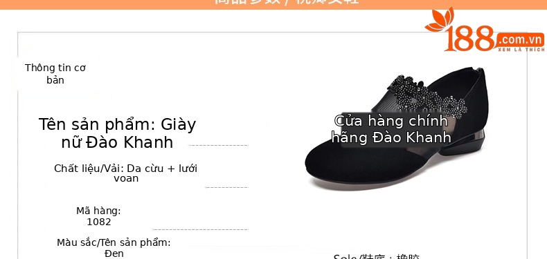 Giày sandal nữ da thật mũi tròn gót vuông 5 cm khoét lỗ hở mũi — Chiều cao gót 5 cm chi tiết 10