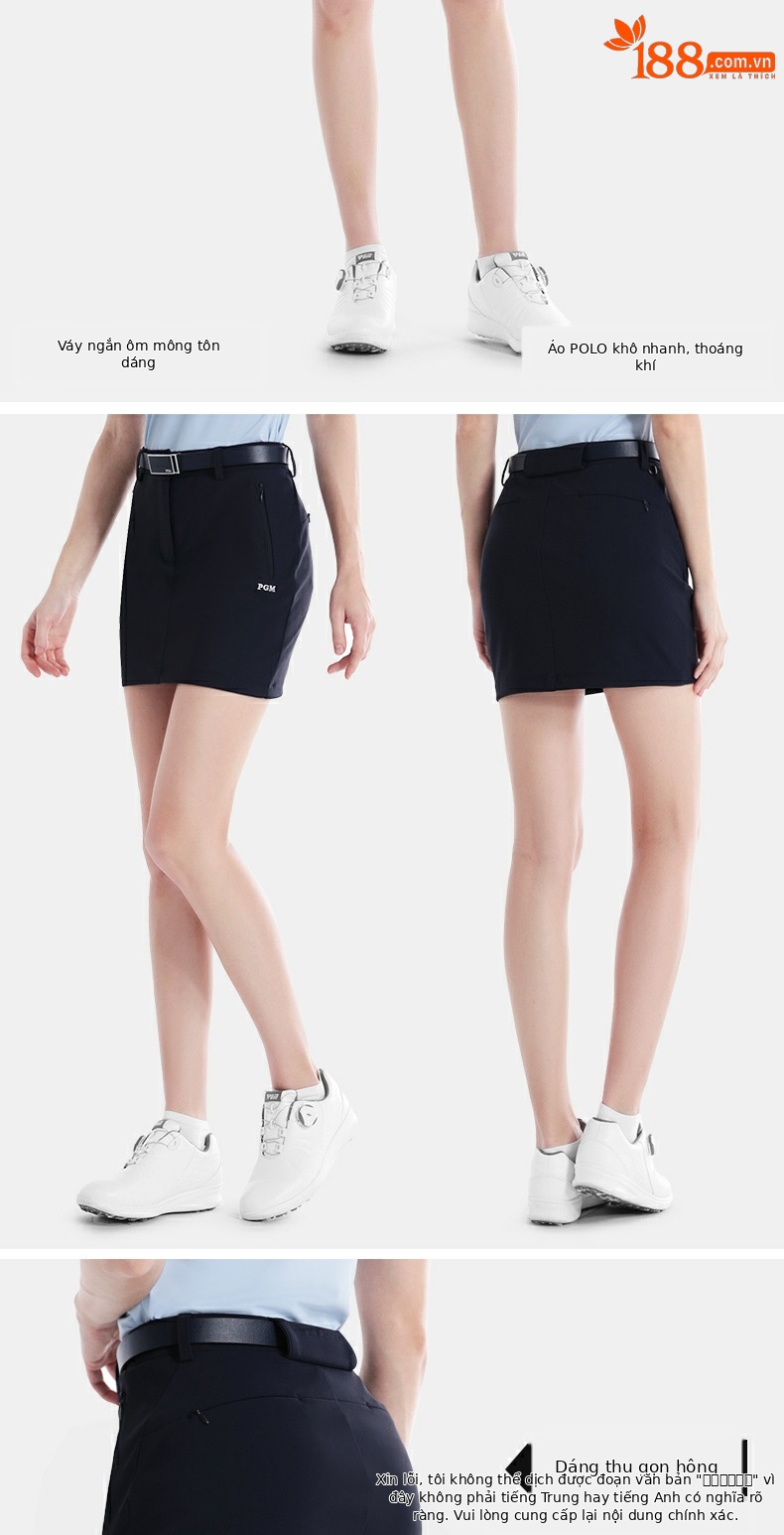 Váy golf nữ PGM mùa hè dáng ngắn ôm hông thể thao — QZ098 [váy ôm hông] màu xanh nước biển, QZ098 [váy ôm hông] kaki, QZ098 [váy ôm hông] màu đen, QZ098 [váy ôm hông] màu trắng chi tiết 10
