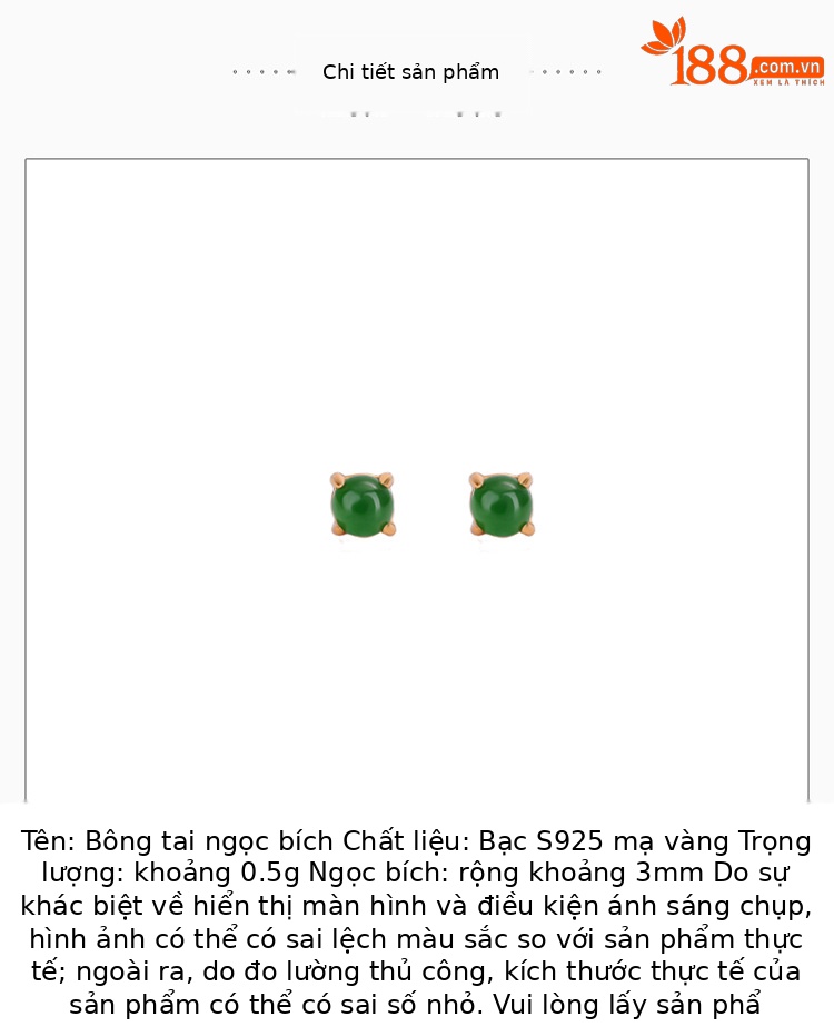 Bông tai bạc S925 mạ vàng hình nai ngọc bích phong cách retro — Kiểu màu bạc chi tiết 2