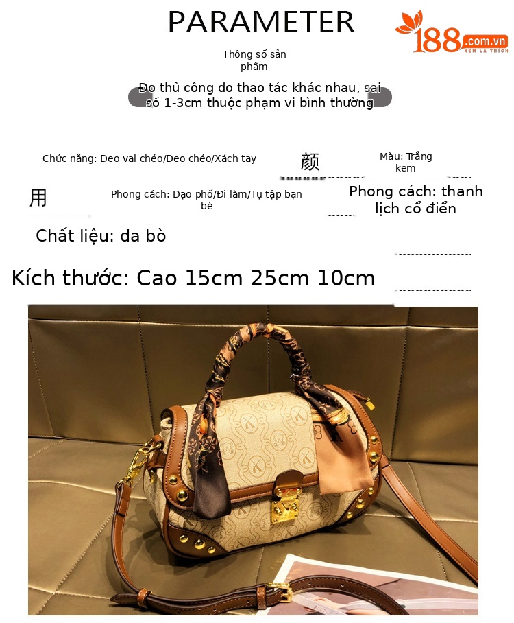 Túi xách tay nữ da vuông nhỏ cao cấp, quai xách tay kèm dây đeo chéo — Màu be, vé mua sắm mã chống hàng giả, 501-5365D chữ cái, mã chống hàng giả vé mua sắm chi tiết 1
