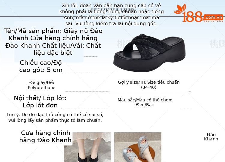 Dép sandal nữ đế xuồng quai chữ V đính đá bạc — Màu đen chi tiết 4