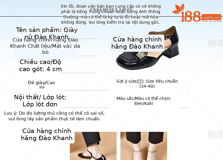 Sandal nữ quai ngang mũi kín da bóng gót thấp đế mềm — Màu đen chi tiết 4