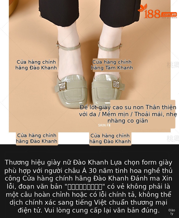 Sandal nữ quai ngang mũi kín da bóng gót thấp đế mềm — Màu đen chi tiết 7