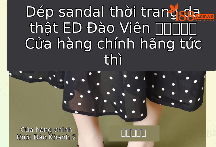 Dép sandal nữ mũi vuông gót vuông da bóng đế mềm gót trung bình — Màu đen chi tiết 1