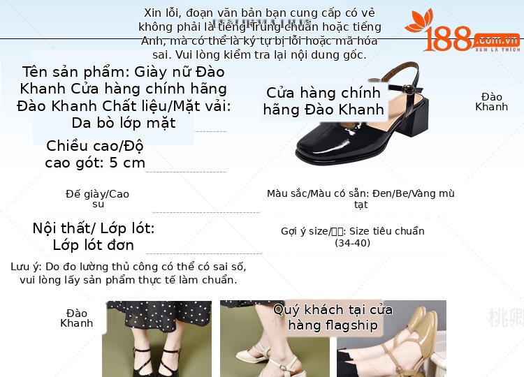 Dép sandal nữ mũi vuông gót vuông da bóng đế mềm gót trung bình — Màu đen chi tiết 4