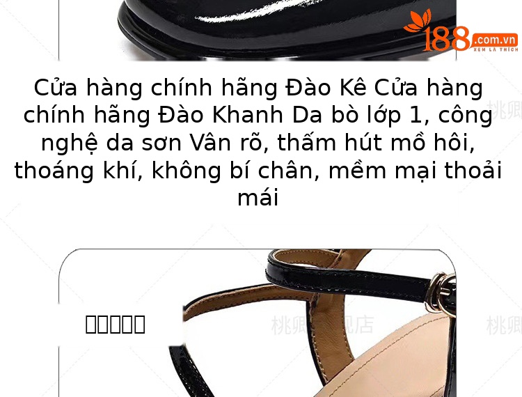 Dép sandal nữ mũi vuông gót vuông da bóng đế mềm gót trung bình — Màu đen chi tiết 5
