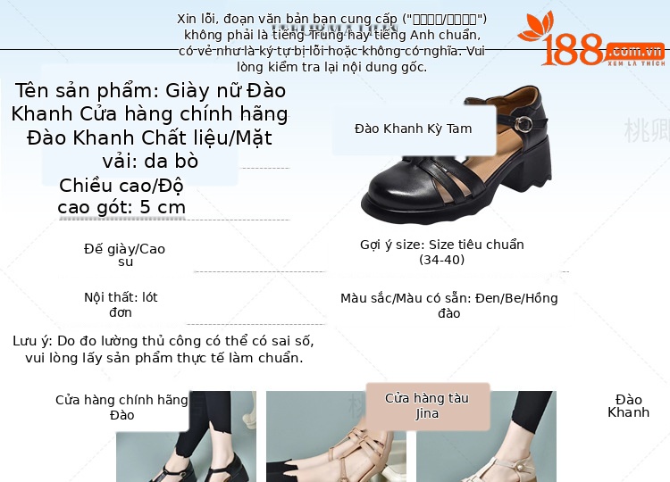 Sandal nữ da thật mũi kín đế dày gót thấp kiểu La Mã — Màu đen chi tiết 4
