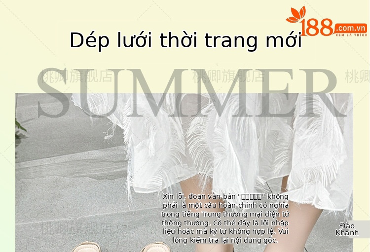 Dép sandal nữ quai chữ V gót thấp 3 cm, đế mềm, lưới thoáng khí — Gót đen cao 3 cm chi tiết 1