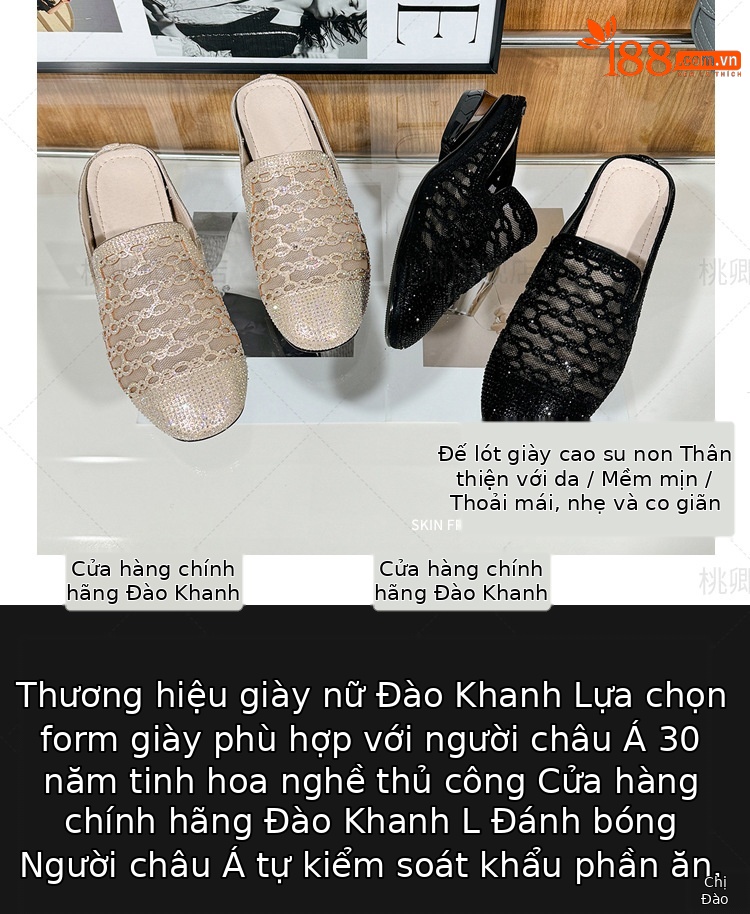 Dép sandal nữ quai chữ V gót thấp 3 cm, đế mềm, lưới thoáng khí — Gót đen cao 3 cm chi tiết 7