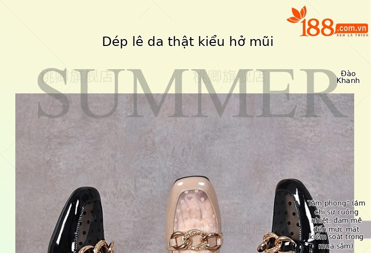 Giày mule nữ da bóng mũi kín, gót thấp, lưới khoét lỗ thoáng khí — Màu đen chi tiết 1