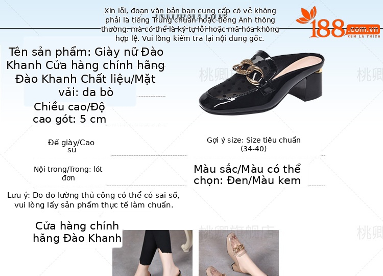 Giày mule nữ da bóng mũi kín, gót thấp, lưới khoét lỗ thoáng khí — Màu đen chi tiết 4