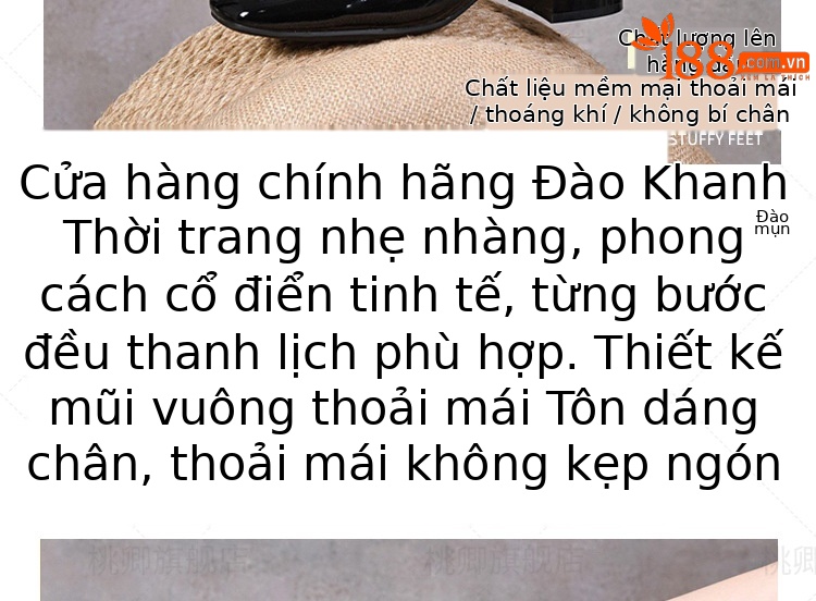 Giày mule nữ da bóng mũi kín, gót thấp, lưới khoét lỗ thoáng khí — Màu đen chi tiết 6