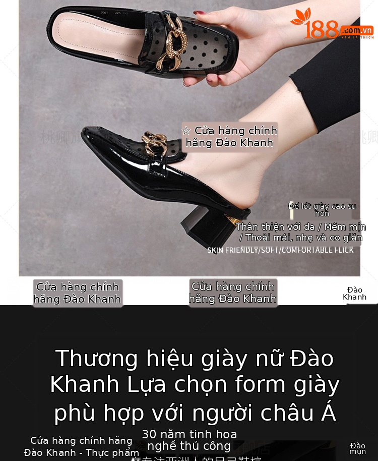 Giày mule nữ da bóng mũi kín, gót thấp, lưới khoét lỗ thoáng khí — Màu đen chi tiết 7