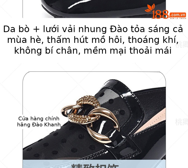 Giày mule nữ da bóng mũi kín, gót thấp, lưới khoét lỗ thoáng khí — Màu đen chi tiết 9