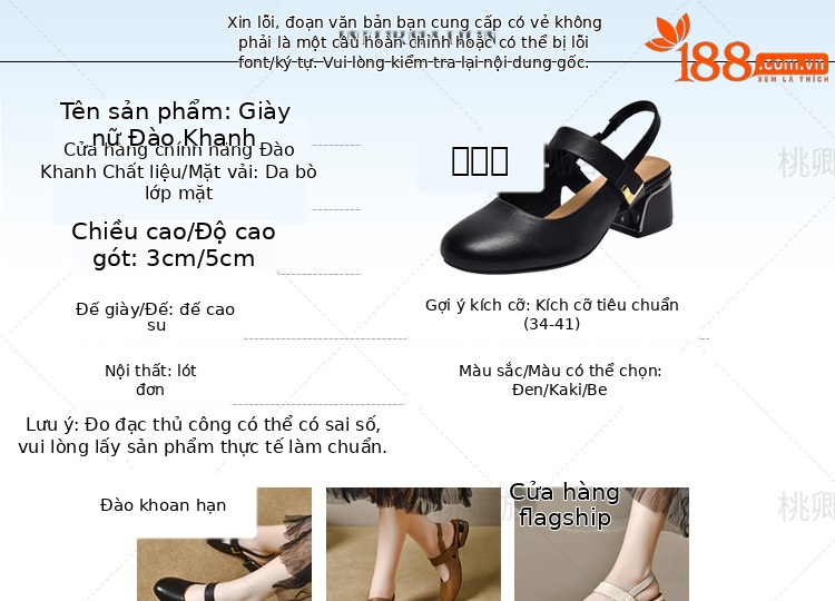 Dép da thật nữ mũi tròn bít gót thấp 3 cm quai chữ V đế mềm — Gót đen cao 3 cm chi tiết 4