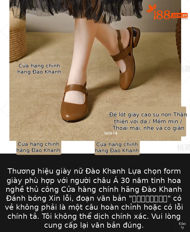Dép da thật nữ mũi tròn bít gót thấp 3 cm quai chữ V đế mềm — Gót đen cao 3 cm chi tiết 7