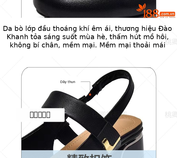 Dép da thật nữ mũi tròn bít gót thấp 3 cm quai chữ V đế mềm — Gót đen cao 3 cm chi tiết 9