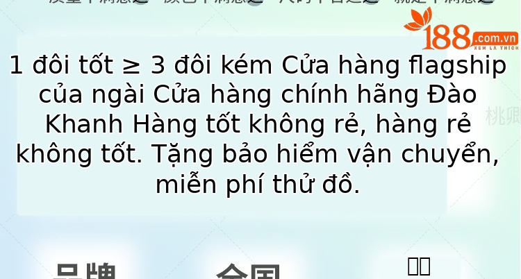 Sandal da thật hở mũi gót vuông 7 cm phối váy dạo phố — Màu be cao gót 7 cm chi tiết 3