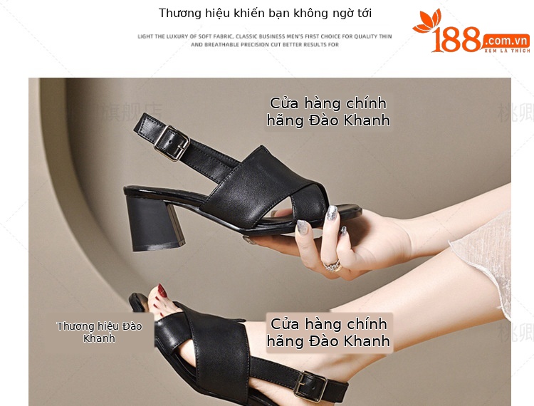 Sandal da thật hở mũi gót vuông 7 cm phối váy dạo phố — Màu be cao gót 7 cm chi tiết 5