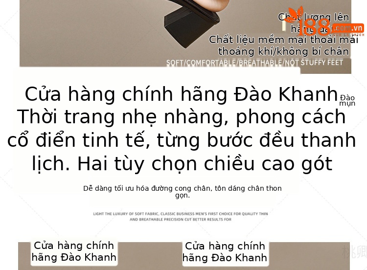 Sandal da thật hở mũi gót vuông 7 cm phối váy dạo phố — Màu be cao gót 7 cm chi tiết 6