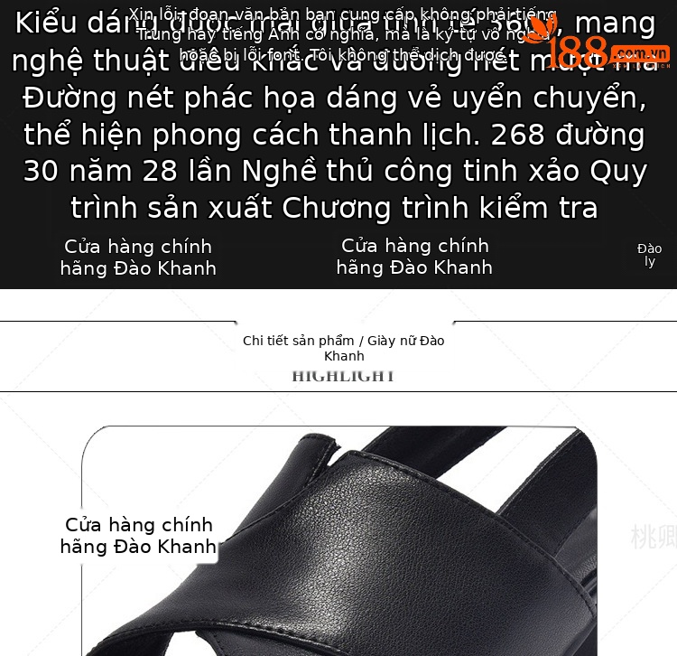 Sandal da thật hở mũi gót vuông 7 cm phối váy dạo phố — Màu be cao gót 7 cm chi tiết 8