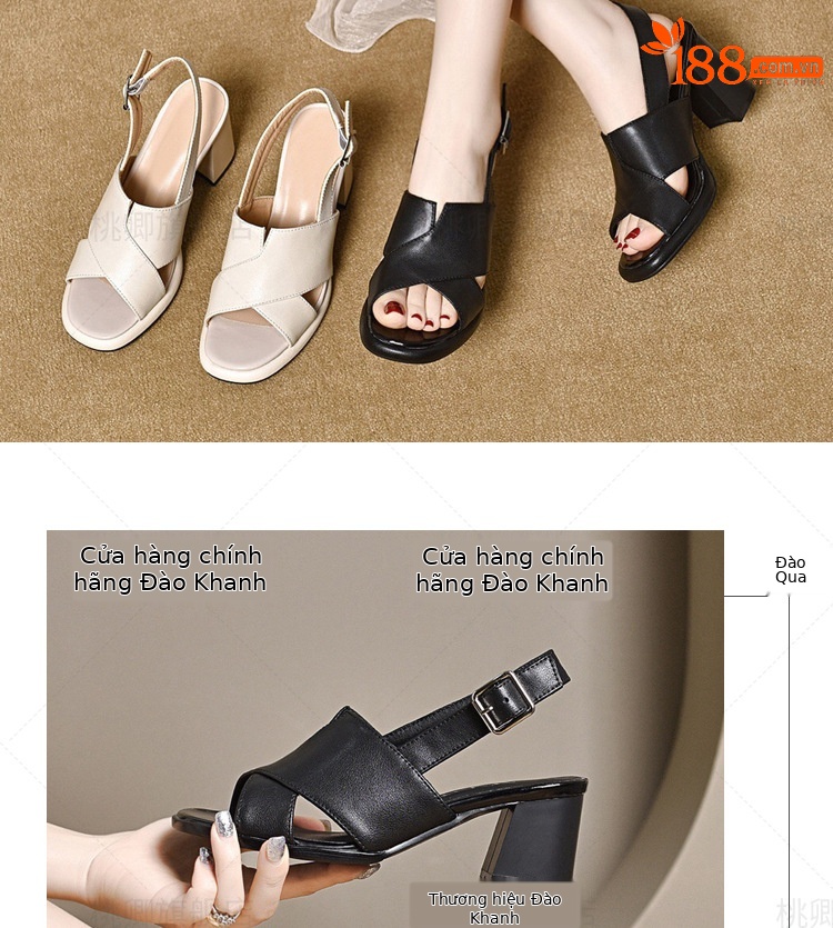 Sandal da thật hở mũi gót vuông 7 cm phối váy dạo phố — Màu be cao gót 7 cm chi tiết 12