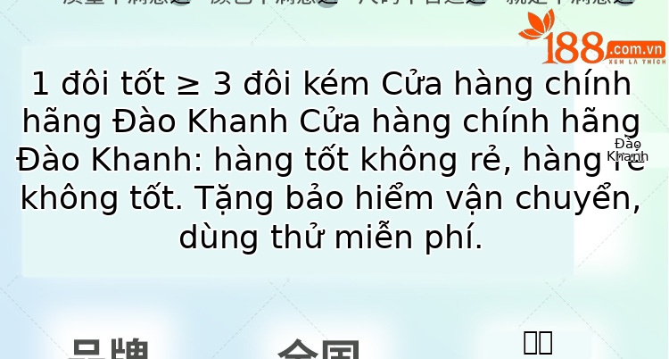 Sandal cao gót nữ da thật mũi nhọn gót mảnh phối váy — Màu đen chi tiết 3