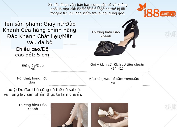 Sandal cao gót nữ da thật mũi nhọn gót mảnh phối váy — Màu đen chi tiết 4