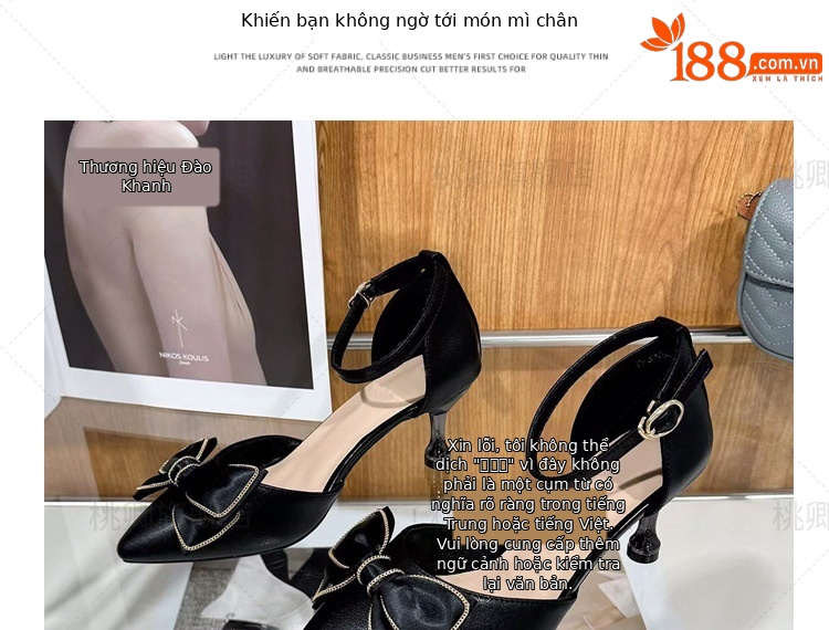 Sandal cao gót nữ da thật mũi nhọn gót mảnh phối váy — Màu đen chi tiết 5
