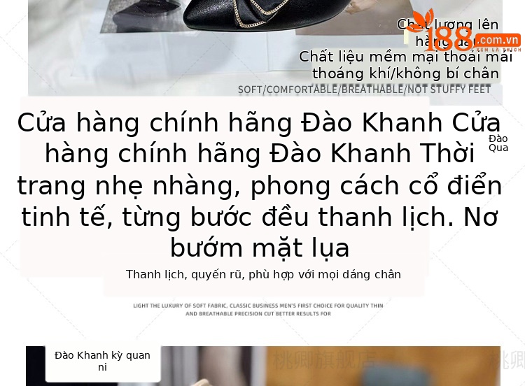 Sandal cao gót nữ da thật mũi nhọn gót mảnh phối váy — Màu đen chi tiết 6