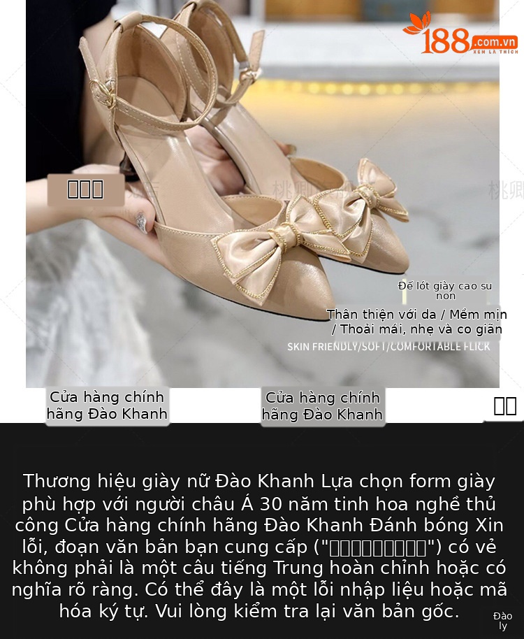 Sandal cao gót nữ da thật mũi nhọn gót mảnh phối váy — Màu đen chi tiết 7