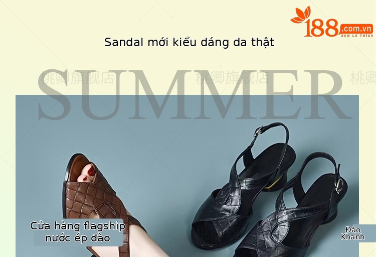 Sandal peep-toe da cừu gót vuông ổn định phối váy — Màu nâu chi tiết 1
