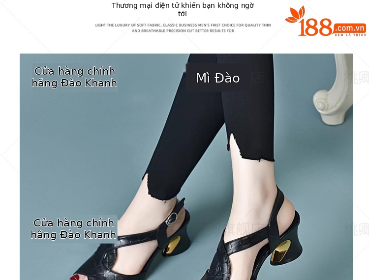Sandal peep-toe da cừu gót vuông ổn định phối váy — Màu nâu chi tiết 5